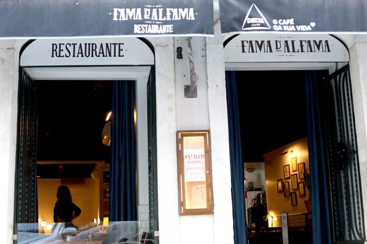 Fama d’Alfama Restaurant, Lisbon, Portugal – Restaurant entrance in Alfama